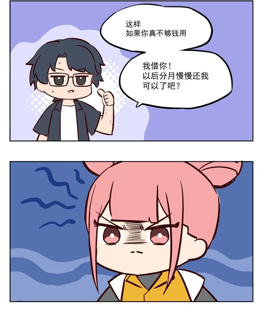 发誓 我一定不会告诉别人的1