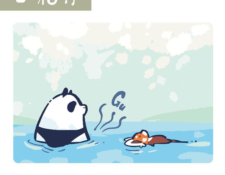 第56话1