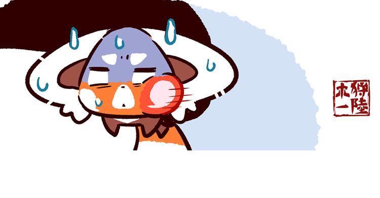 第51话17
