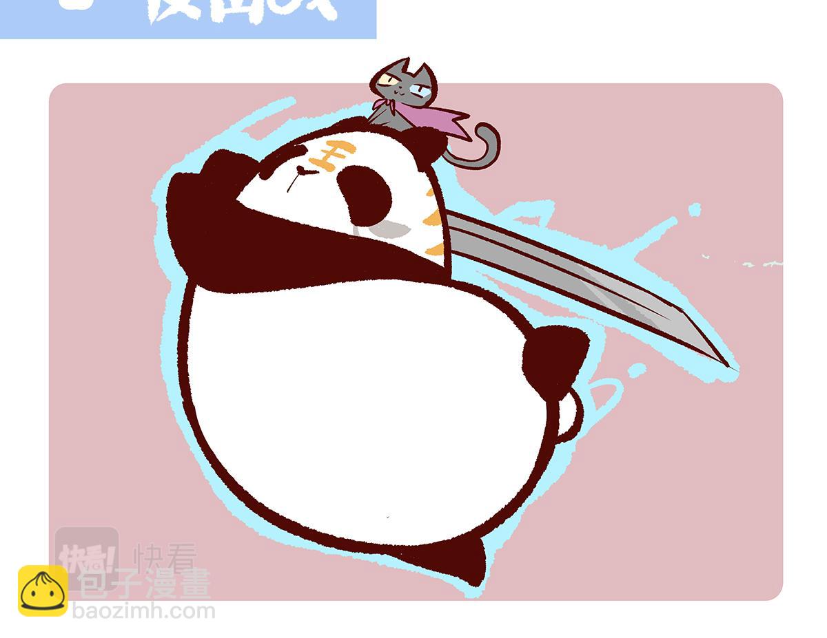 第119话1