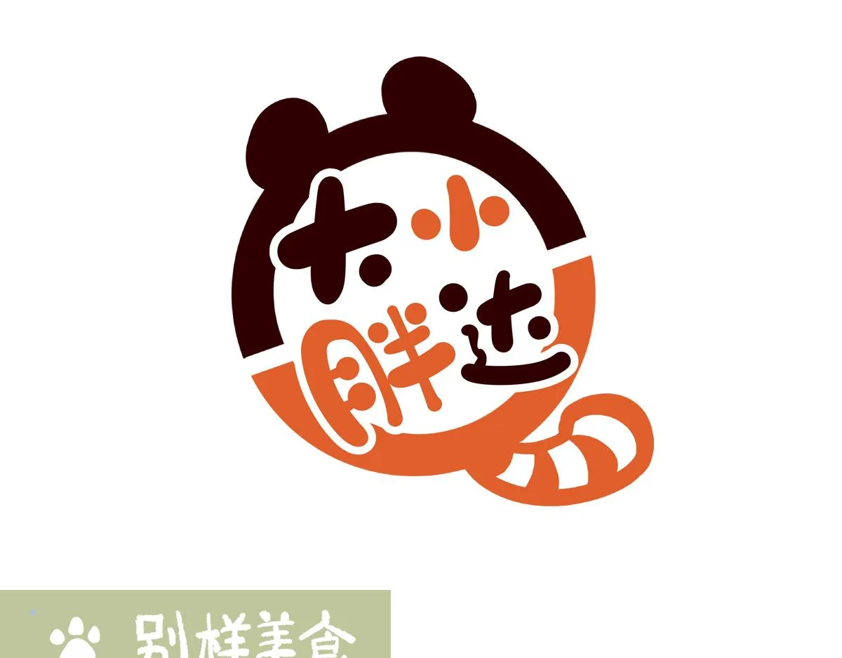 第213话12
