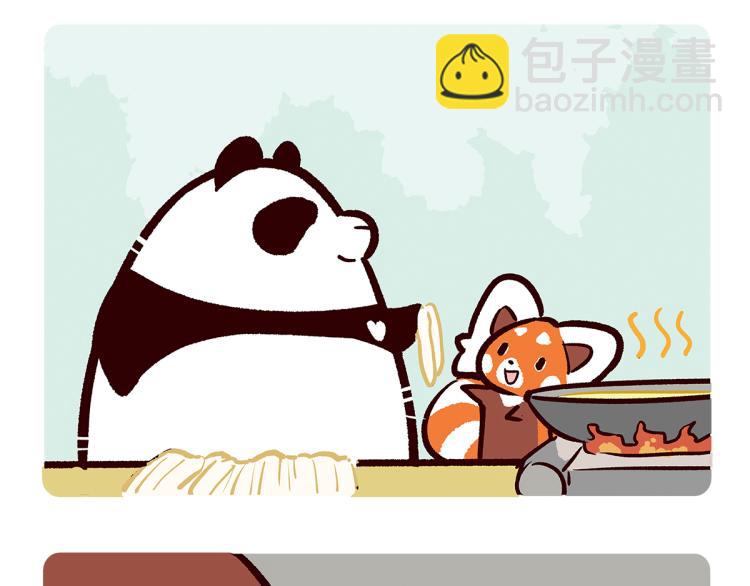第69话14