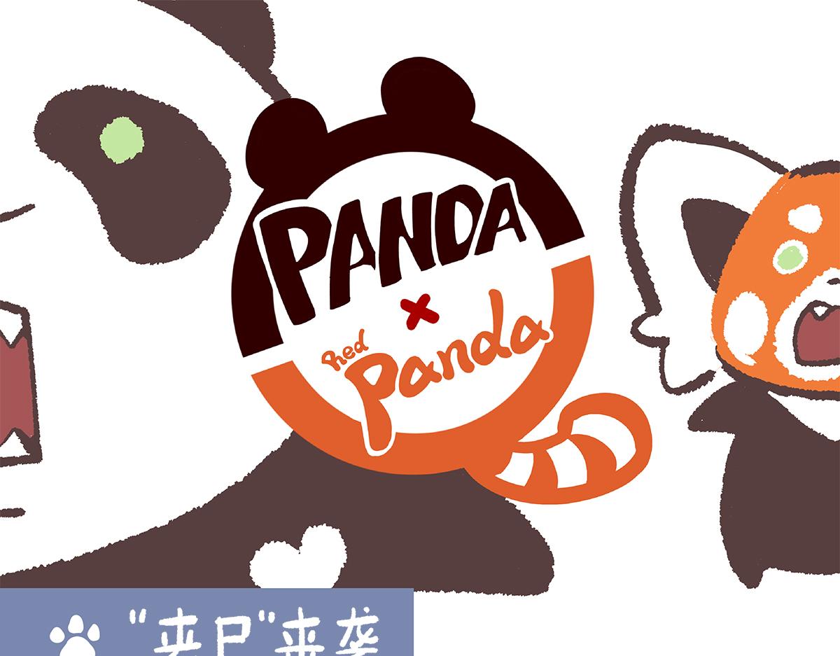 第107话6