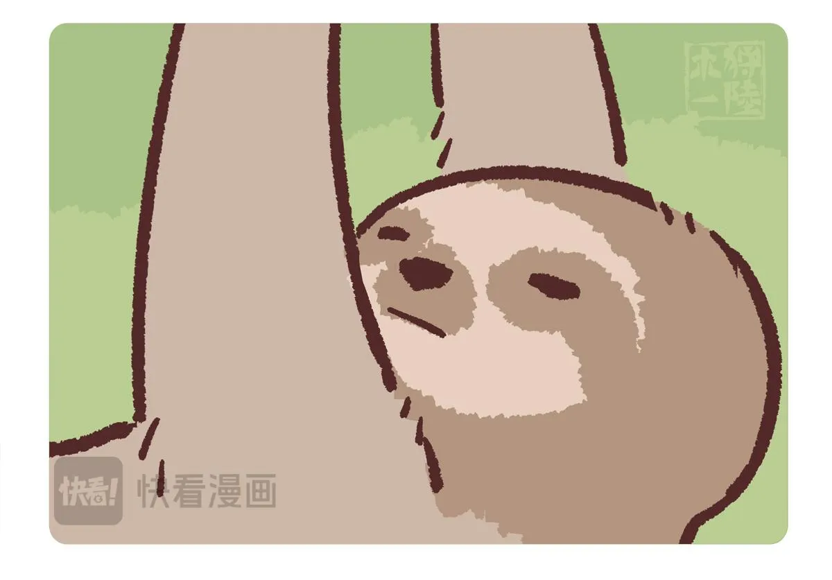第212话12