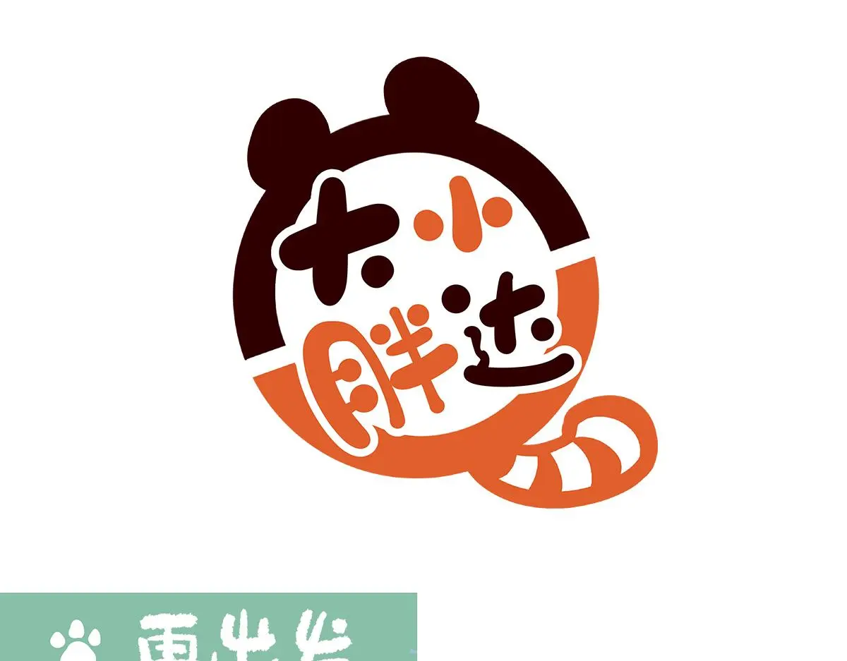 第172话7