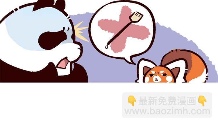 第75话11