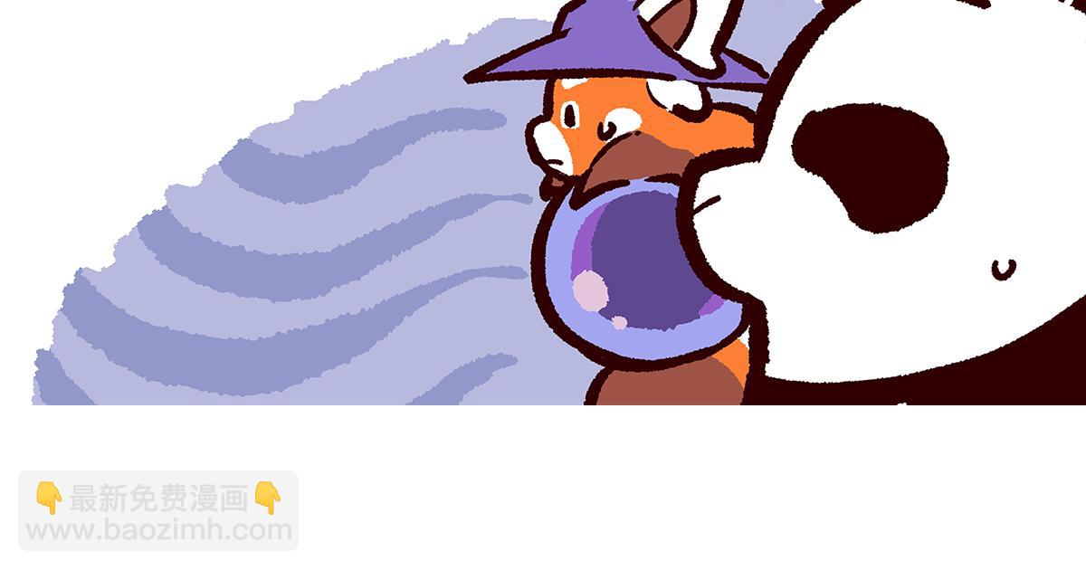 第87话5