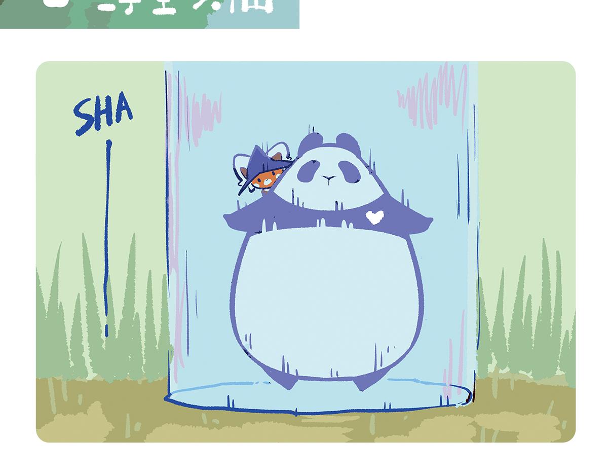 第98话19