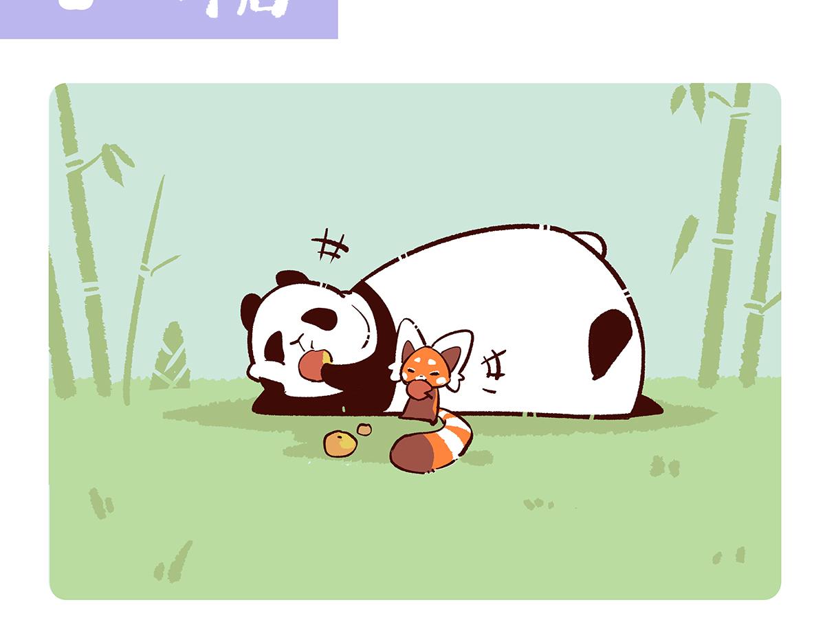 第150话13