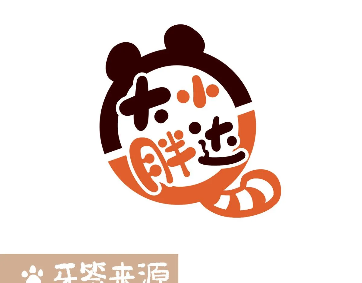 第209话10