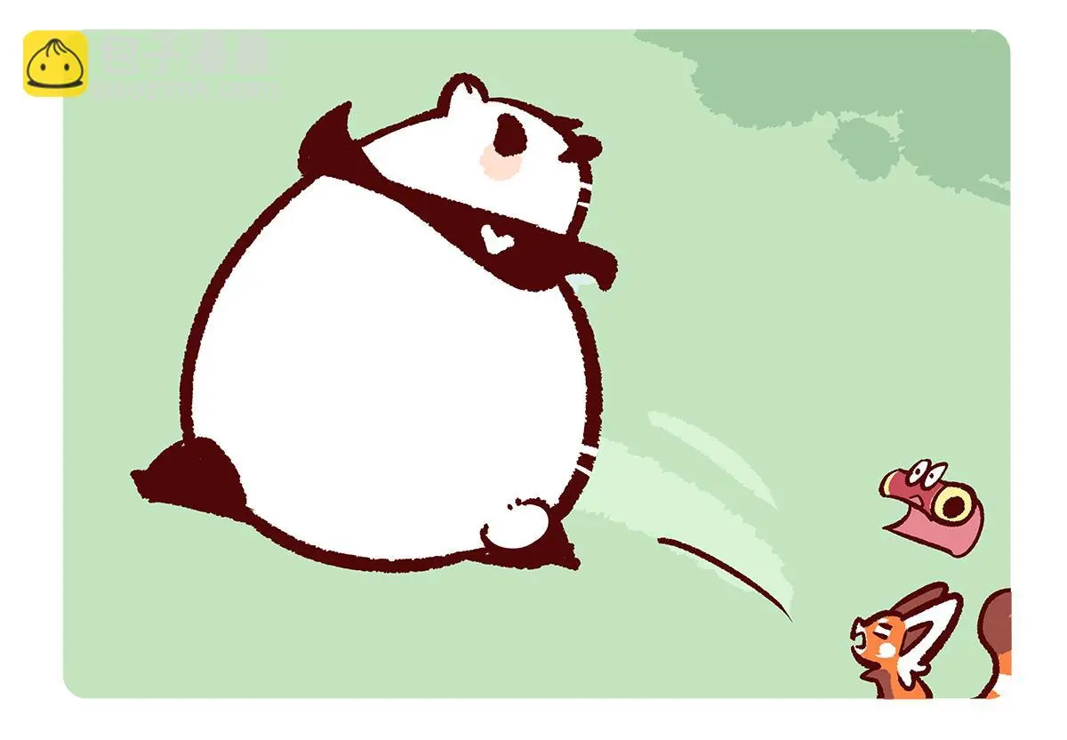 第178话8