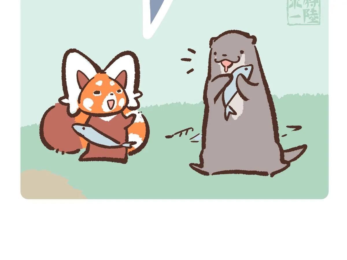 第201话15