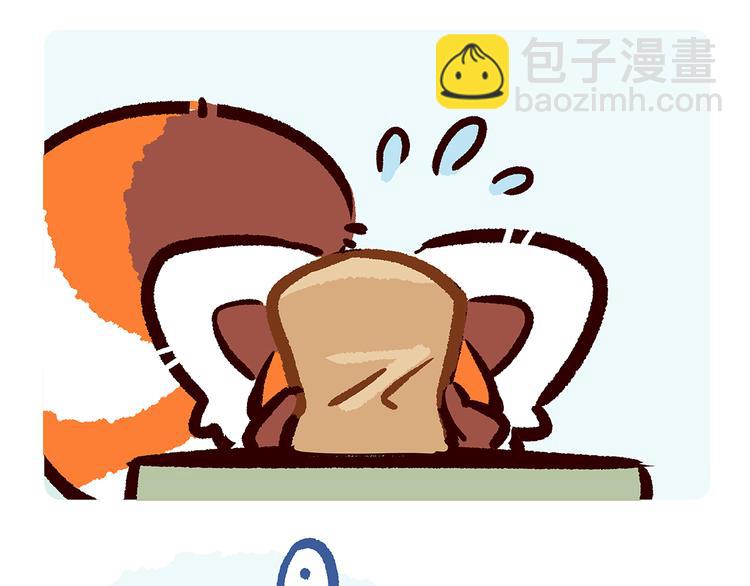 第49话10