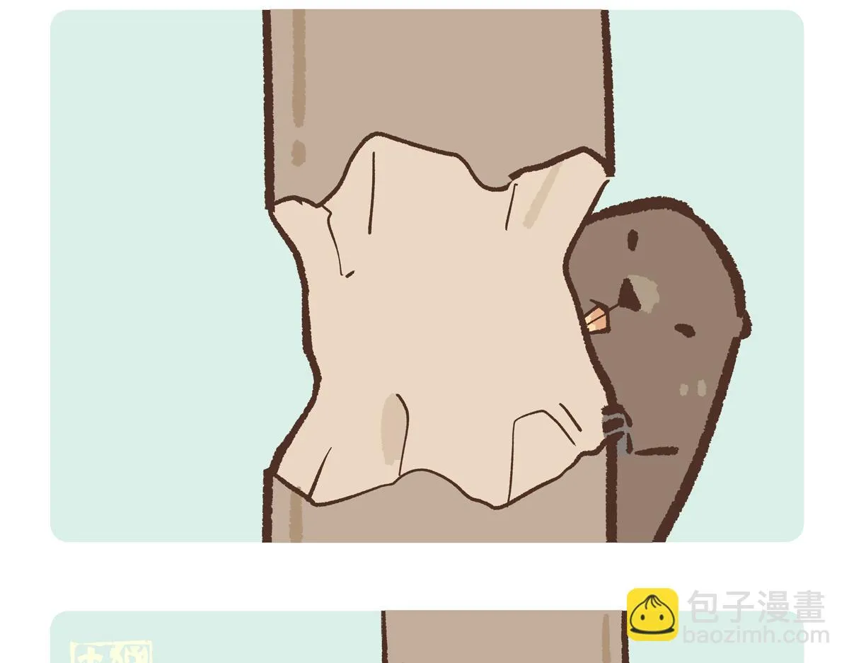 第208话3