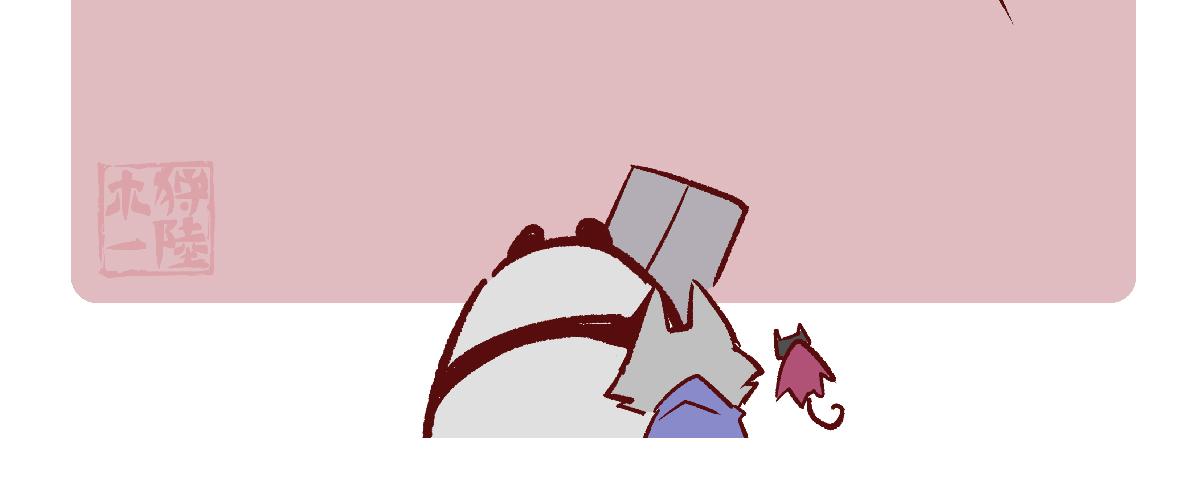 第121话17