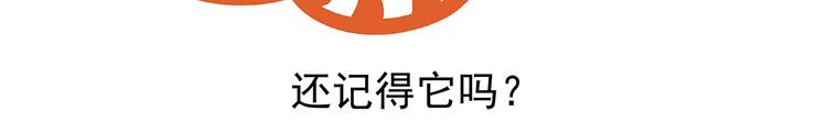 第34话12