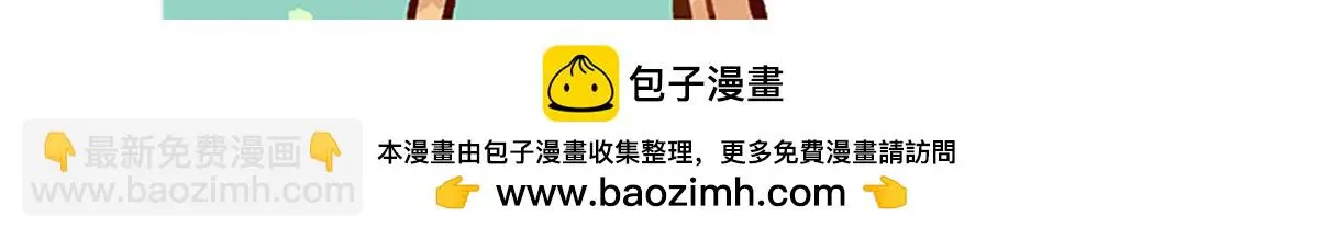 第183话30