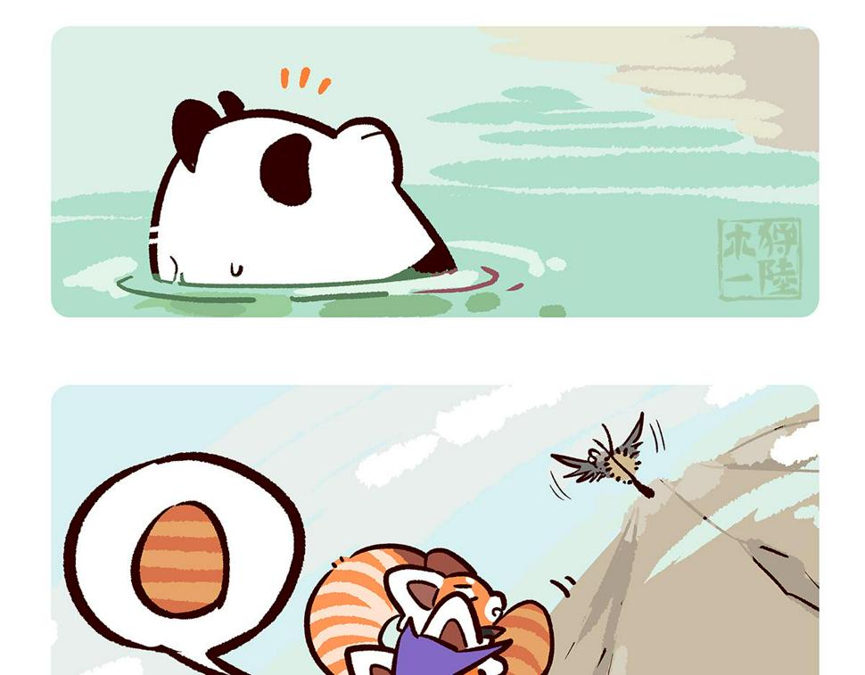 第84话16
