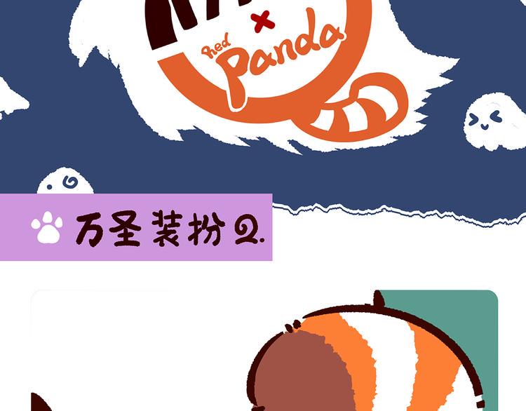 第27话6