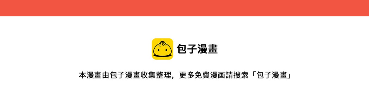 第93话42