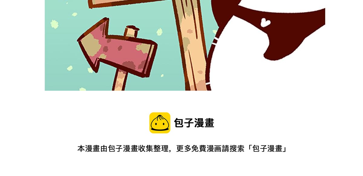 第107话30