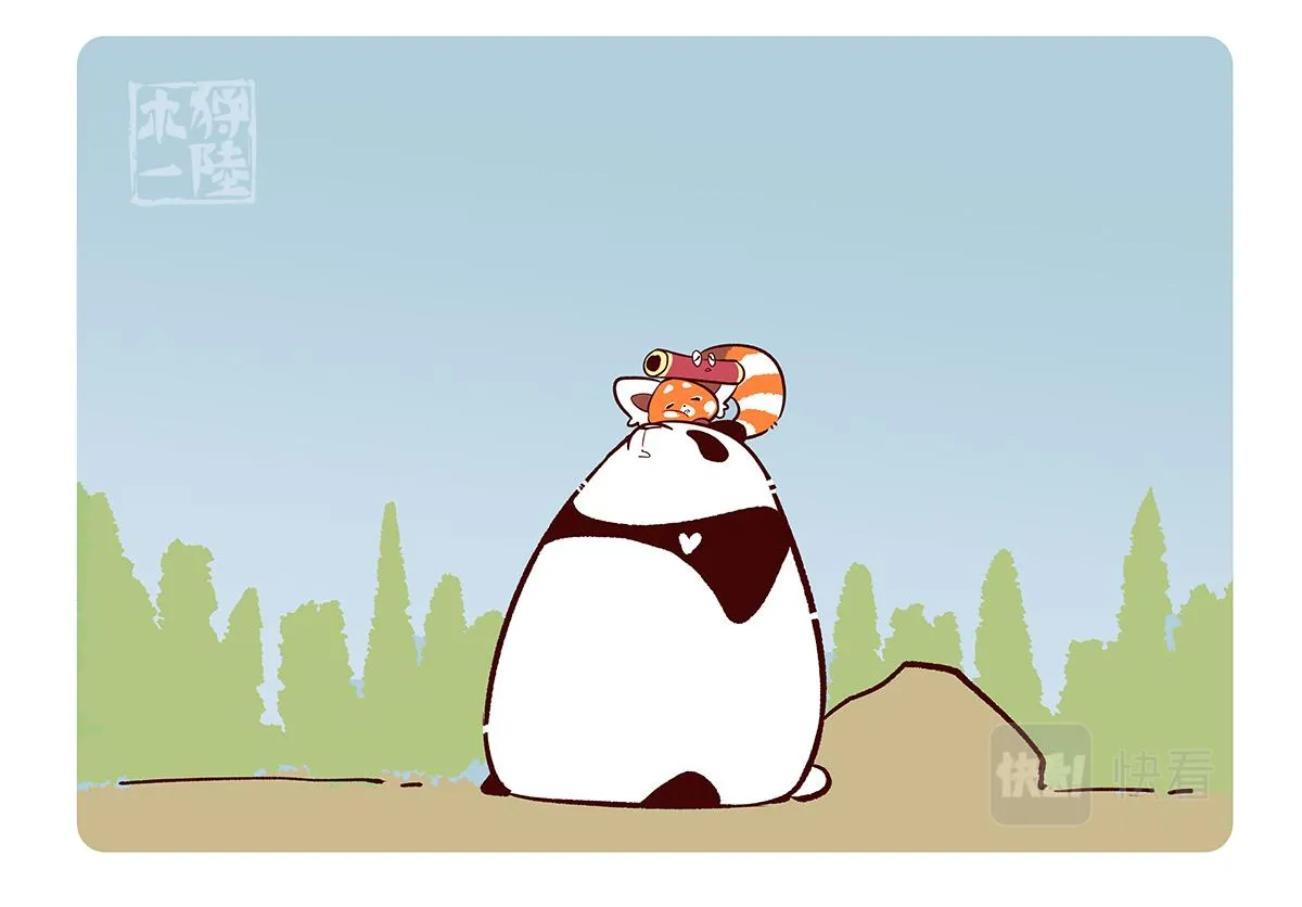 第155话13
