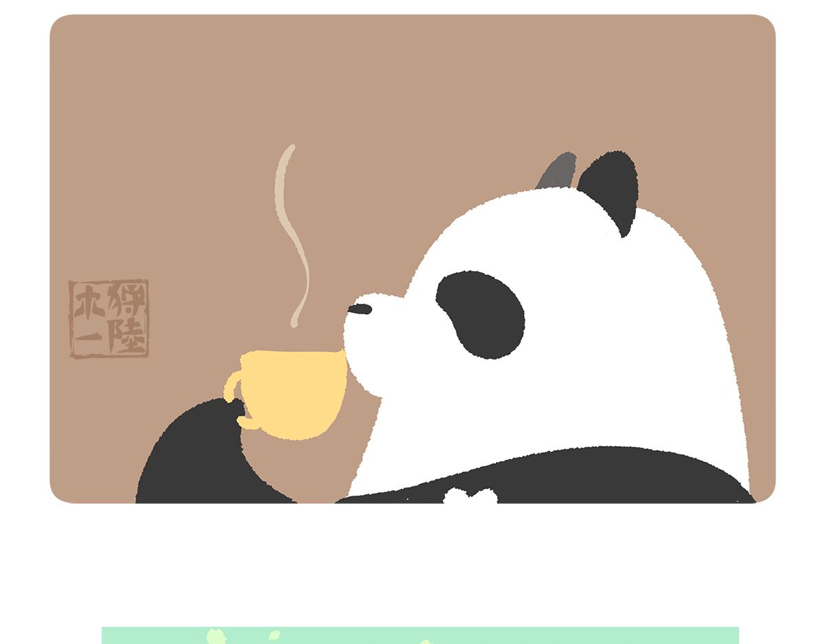 第136话30