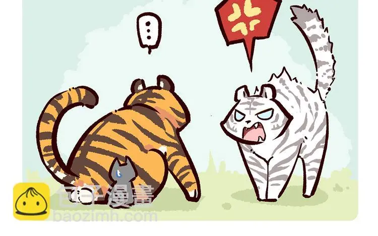 第39话9