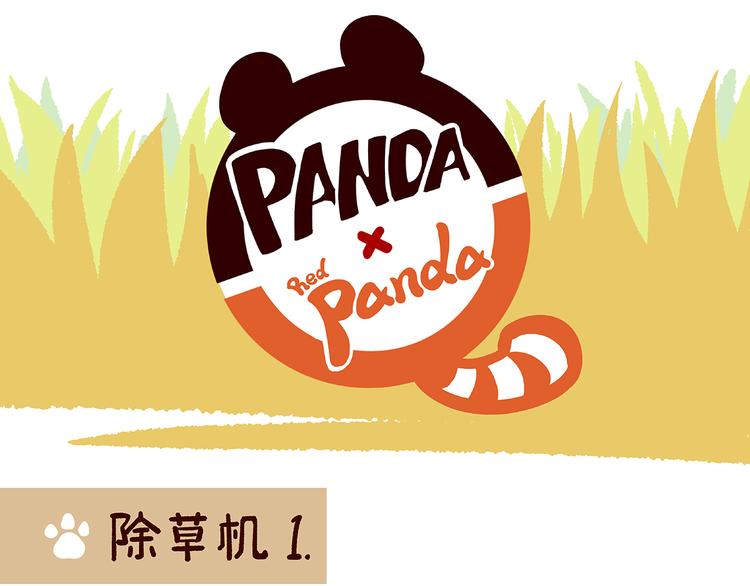 第21话0