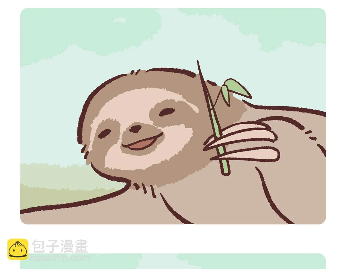 第213话9