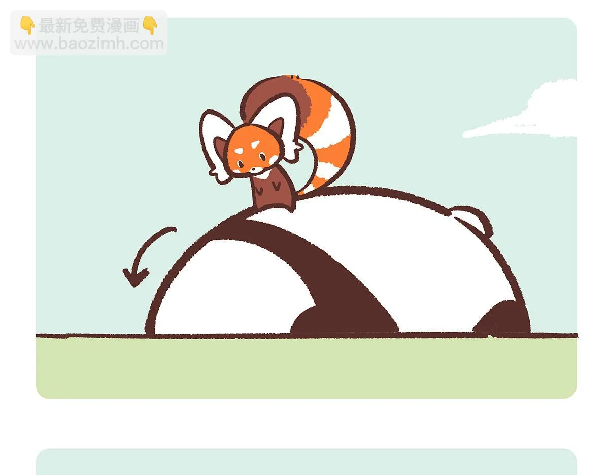 第193话8
