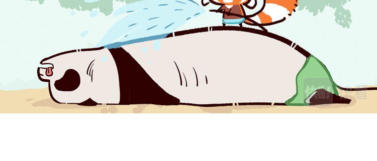 第73话11