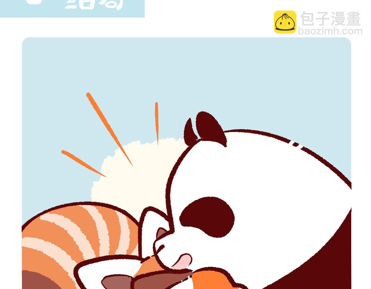 第124话19