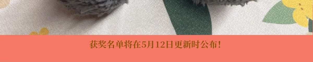 第155话34