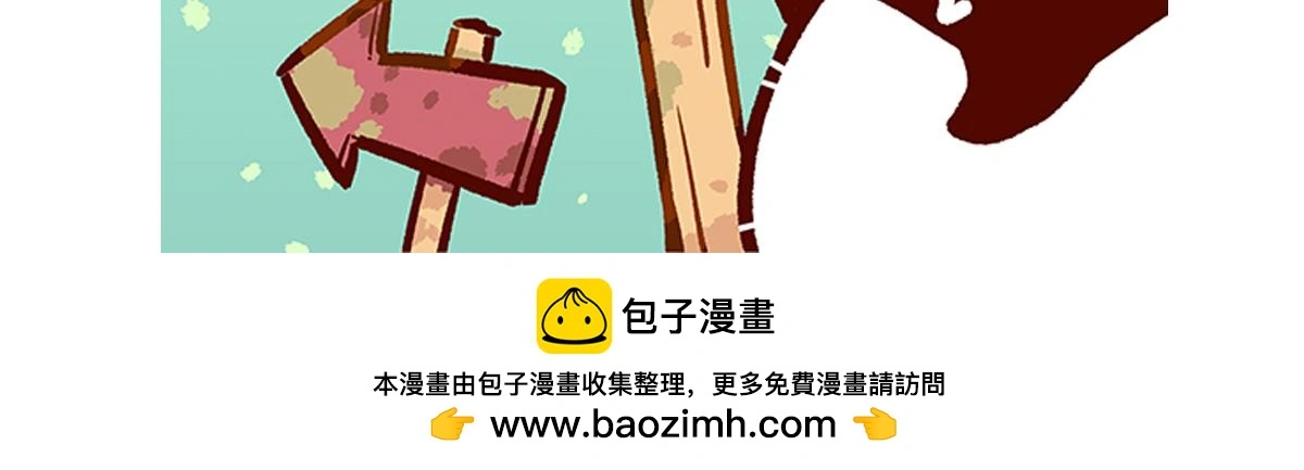 第167话33