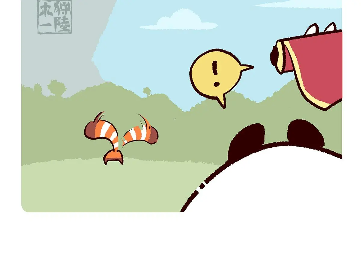 第164话10