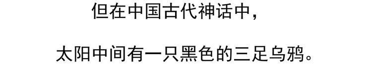 第21话28