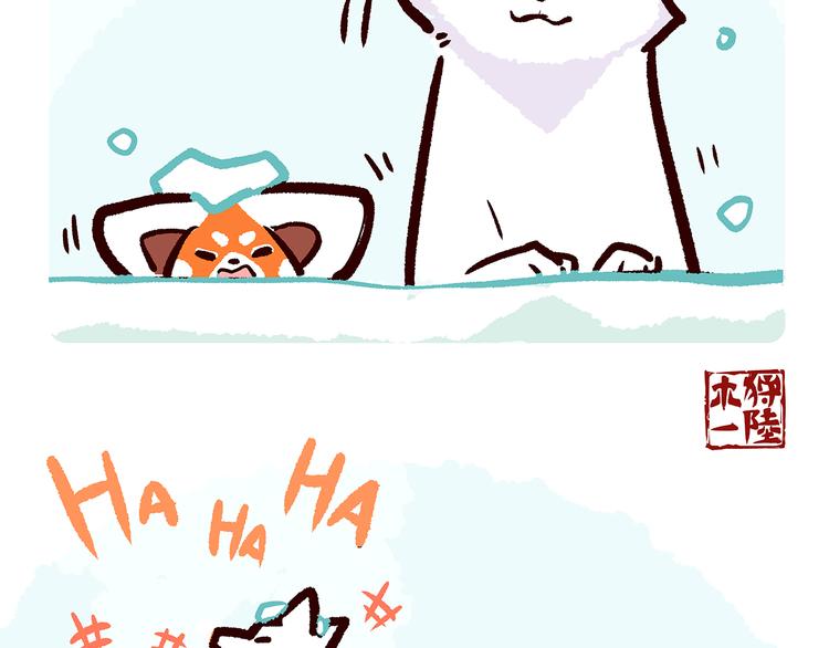 第31话19