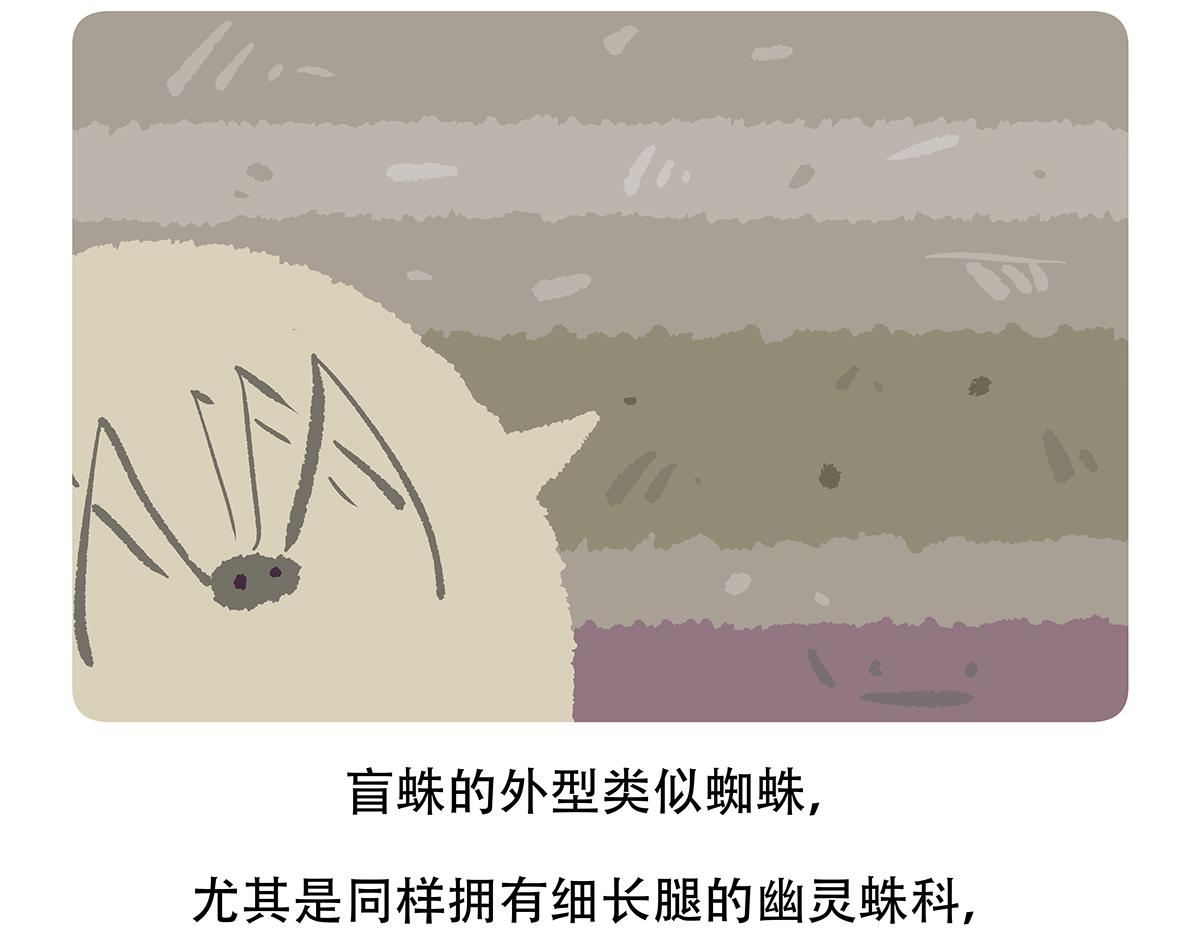 第130话22