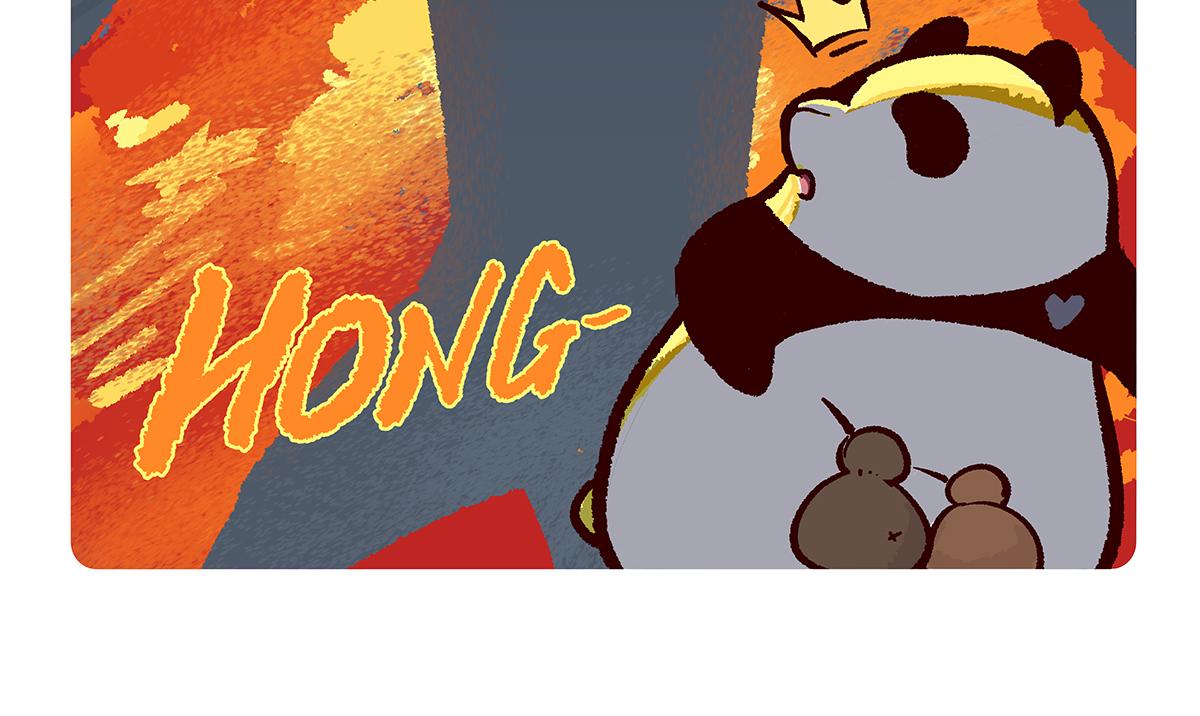 第101话5