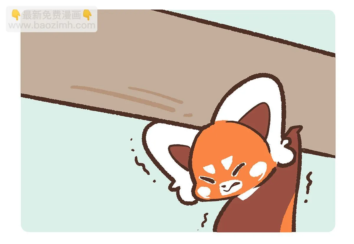 第199话14