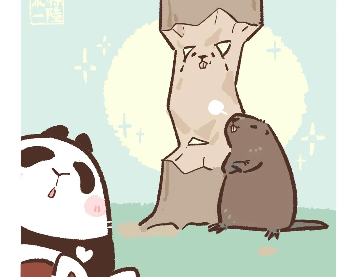 第208话4