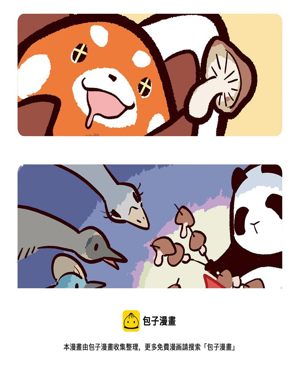 第104话10