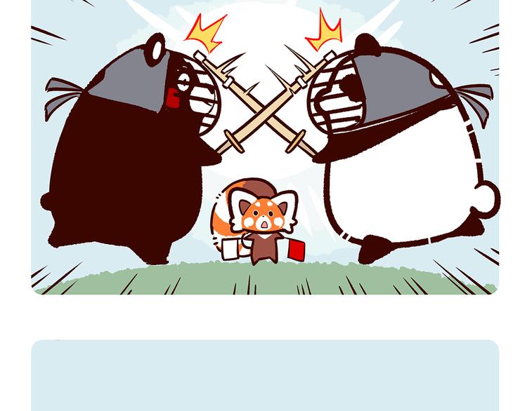第22话15