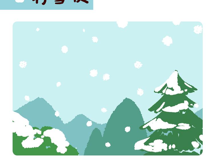 第28话1