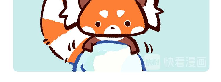第28话13
