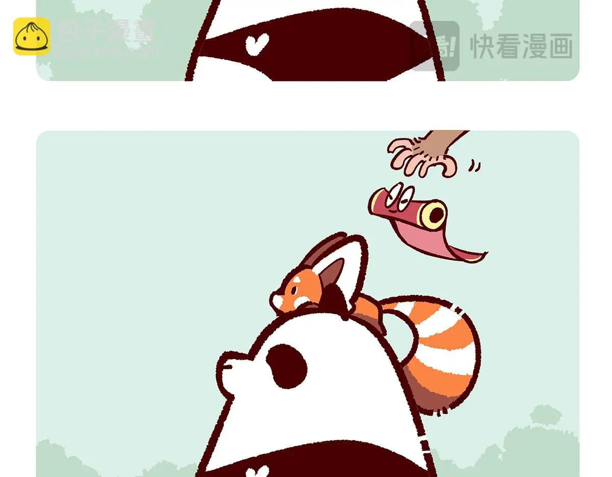 第171话8