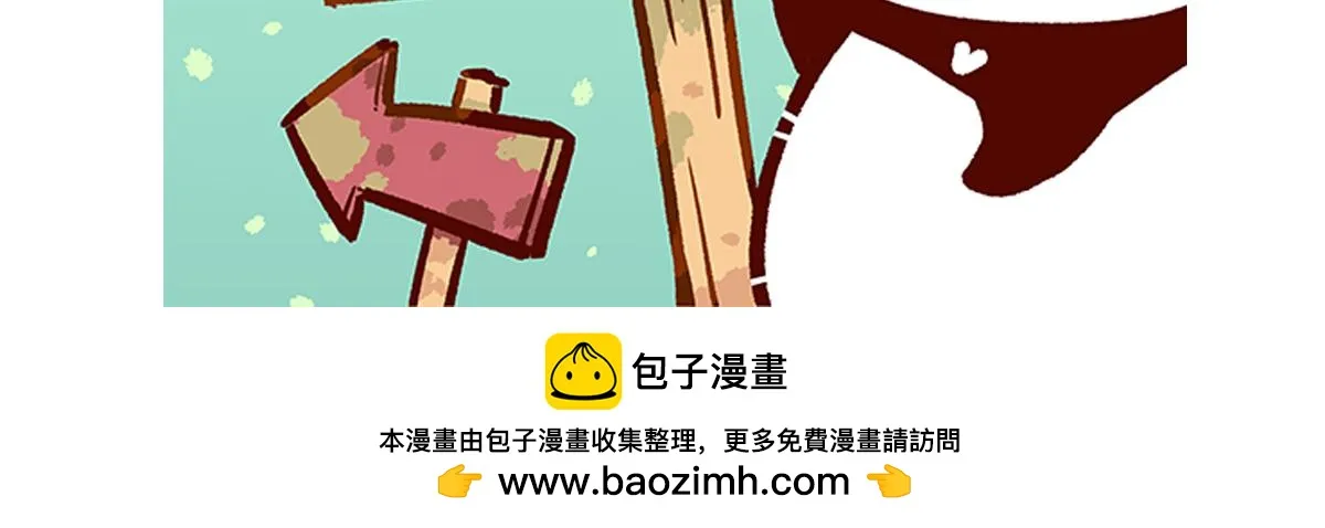 第207话31