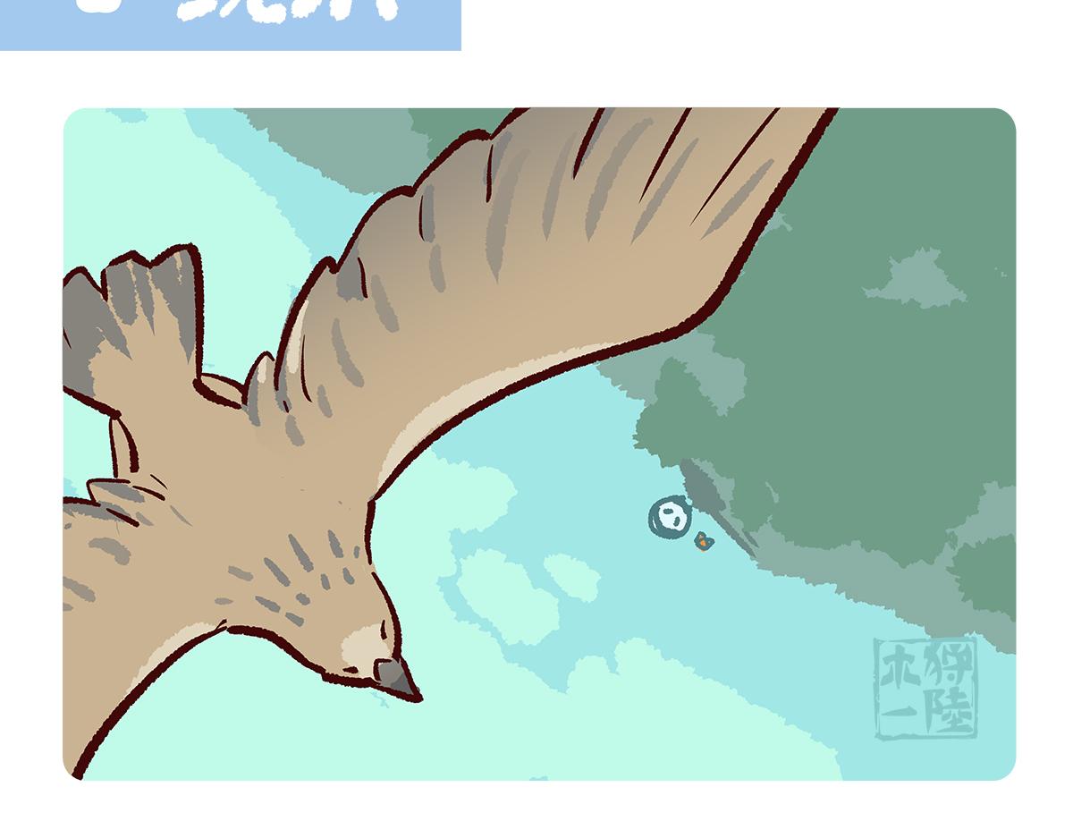 第135话7