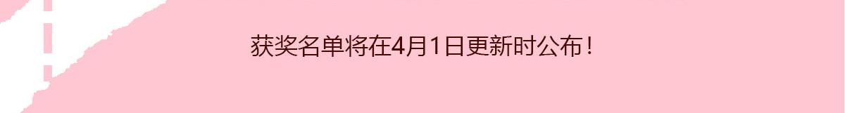 第94话37